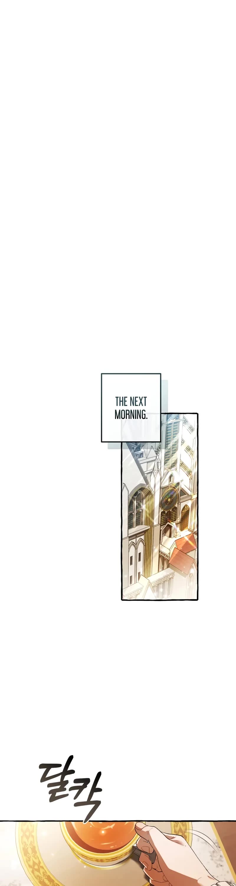 Trash of the Count's Family chapter 172 page 42