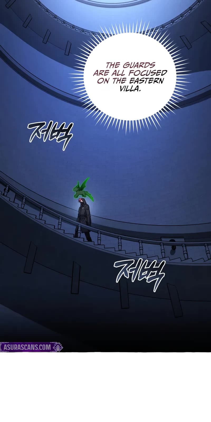 Trash of the Count's Family chapter 172 page 6