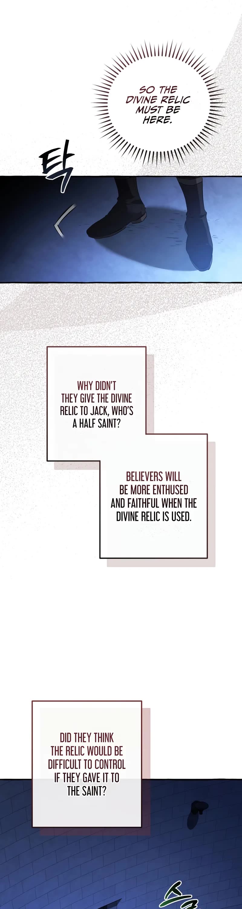 Trash of the Count's Family chapter 172 page 8