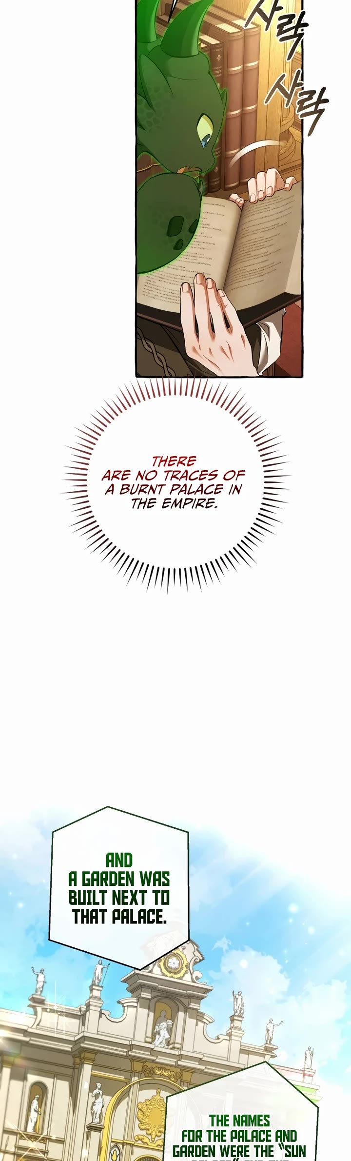 Trash of the Count's Family chapter 173 page 19