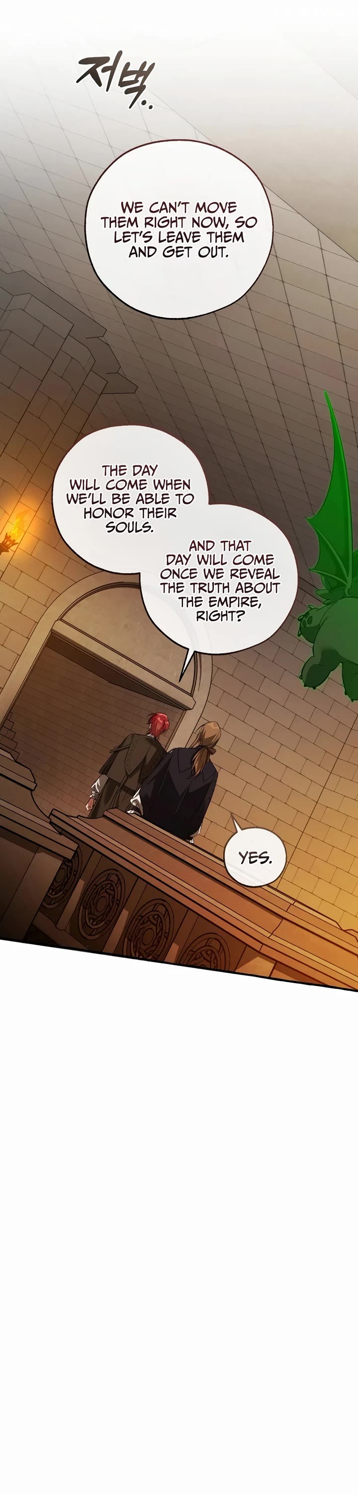 Trash of the Count's Family chapter 174 page 22