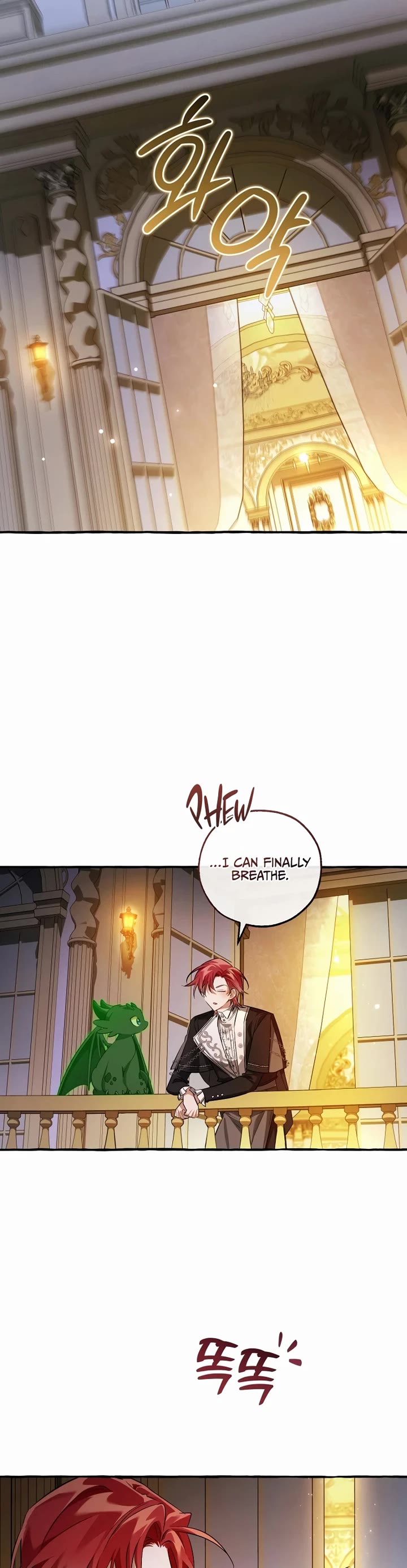 Trash of the Count's Family chapter 174 page 43