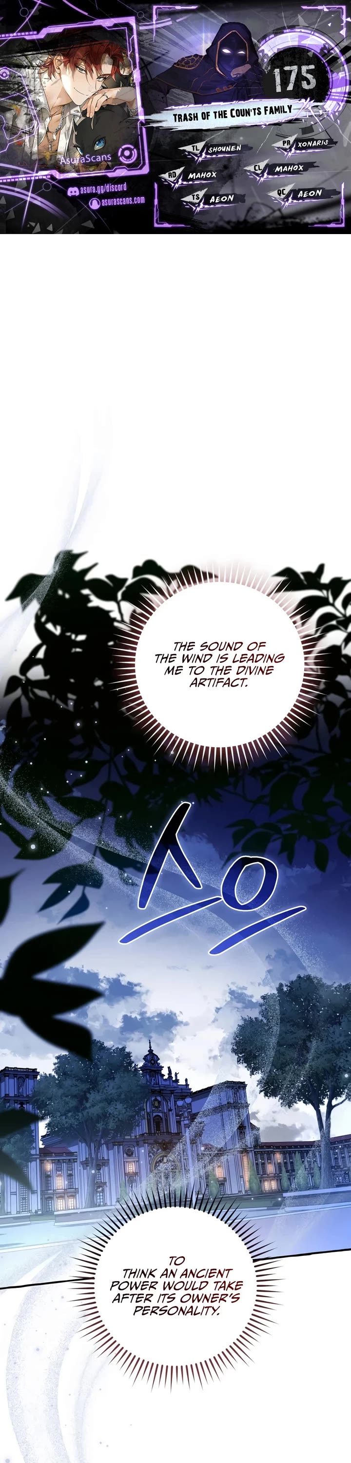Trash of the Count's Family chapter 175 page 1
