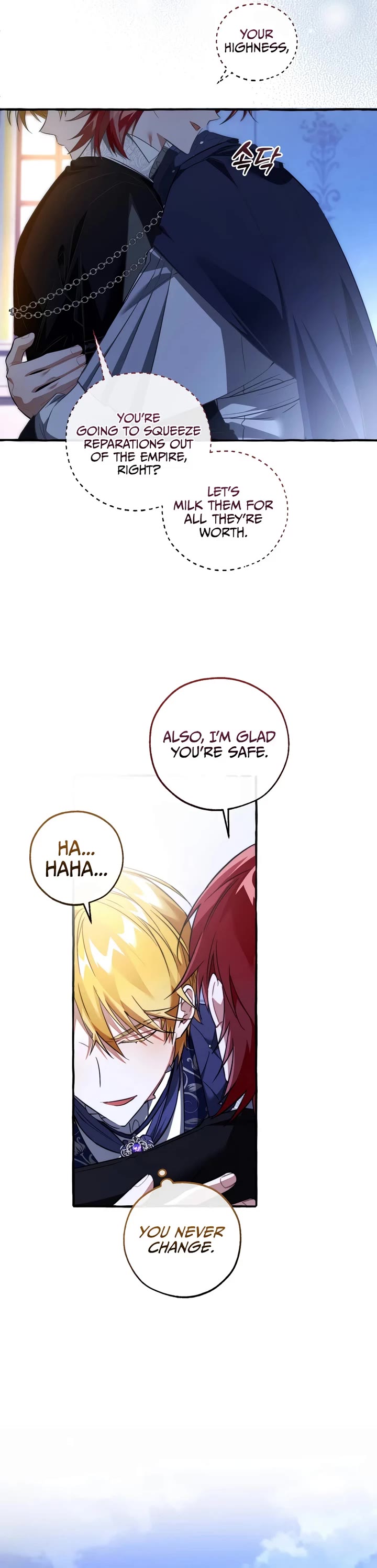 Trash of the Count's Family chapter 176 page 39
