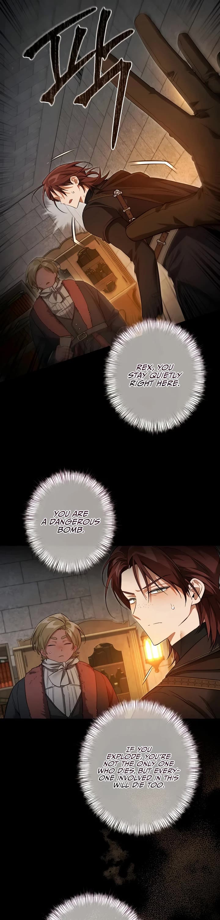 Trash of the Count's Family chapter 178 page 16