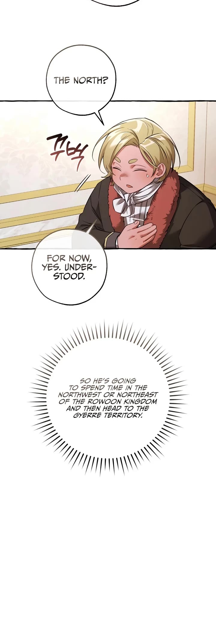 Trash of the Count's Family chapter 178 page 25