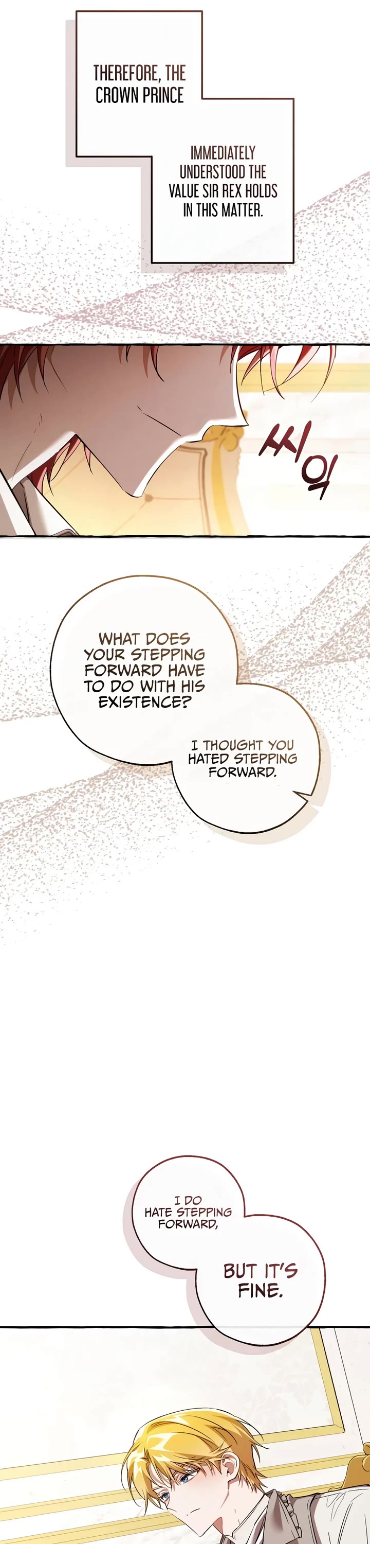 Trash of the Count's Family chapter 178 page 6