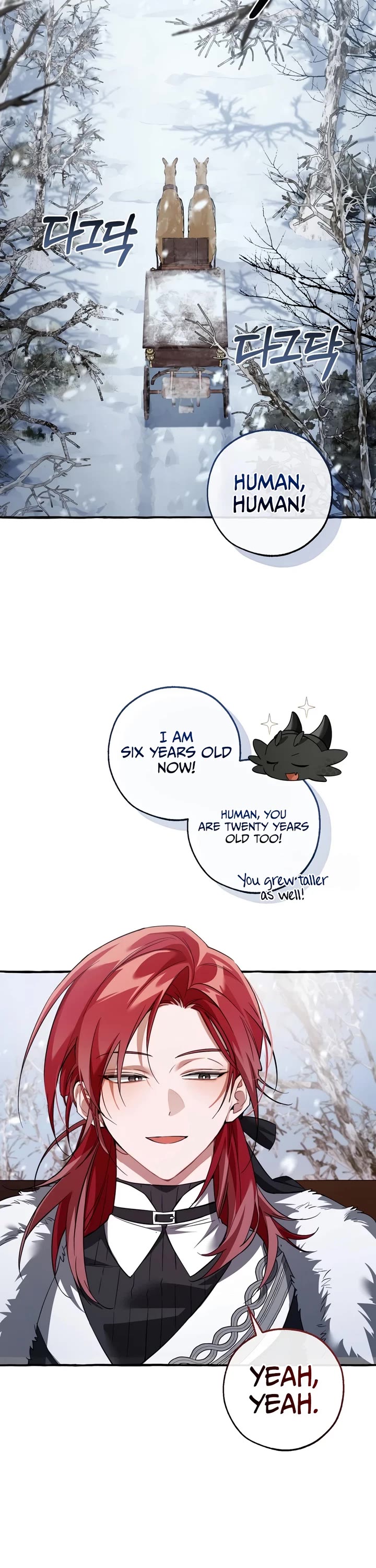 Trash of the Count's Family chapter 179 page 17