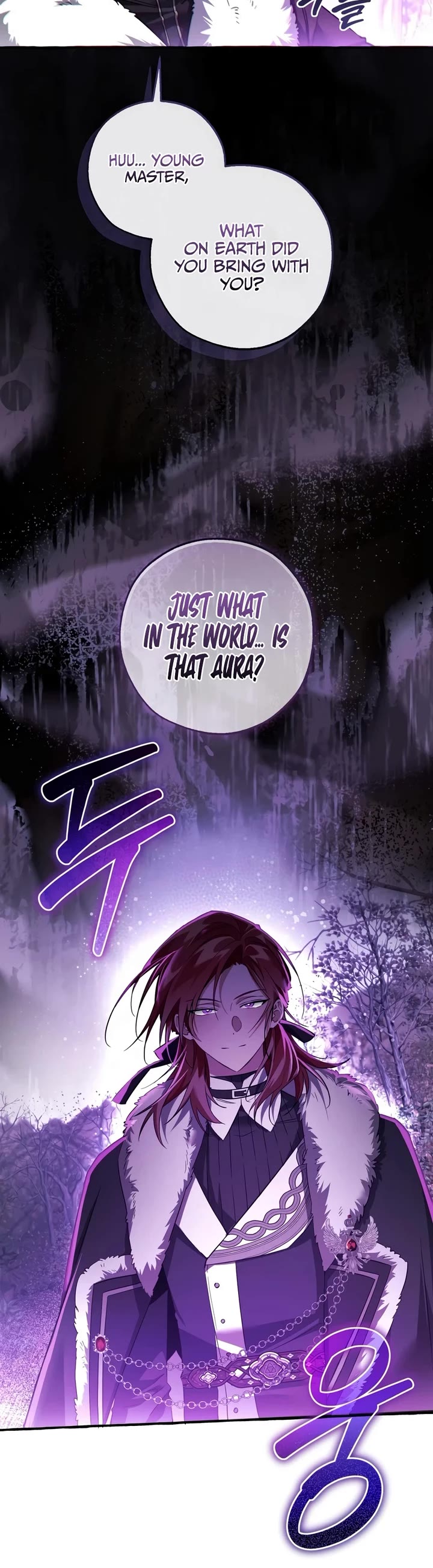 Trash of the Count's Family chapter 179 page 40