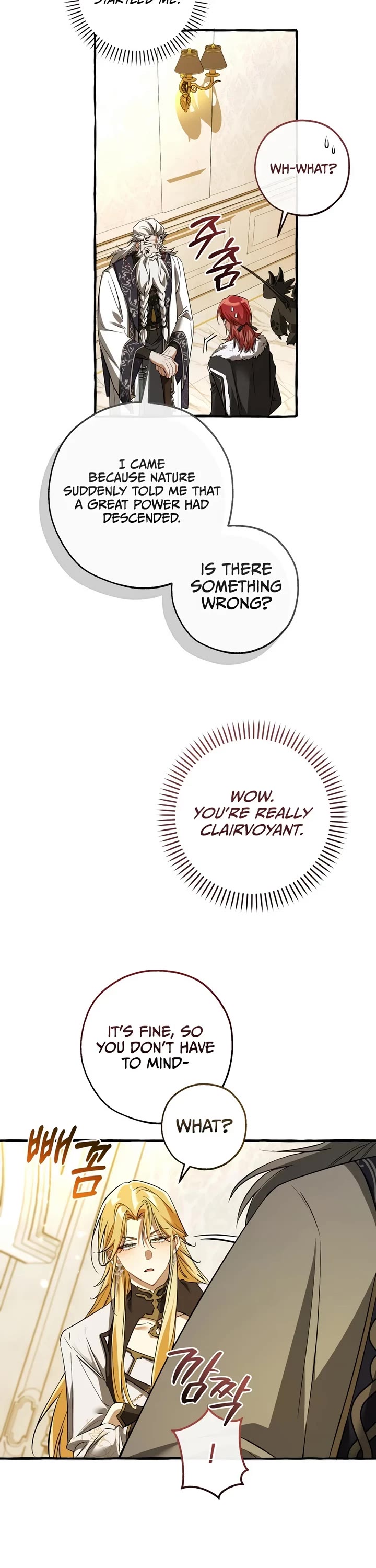 Trash of the Count's Family chapter 180 page 37