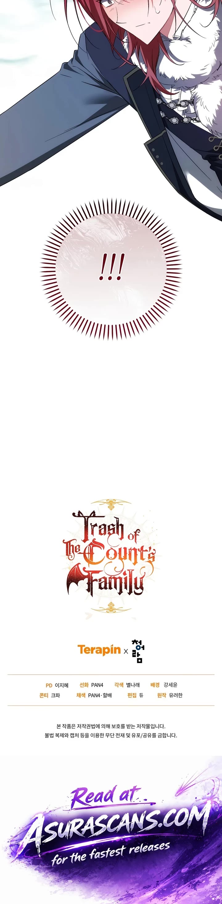 Trash of the Count's Family chapter 183 page 37