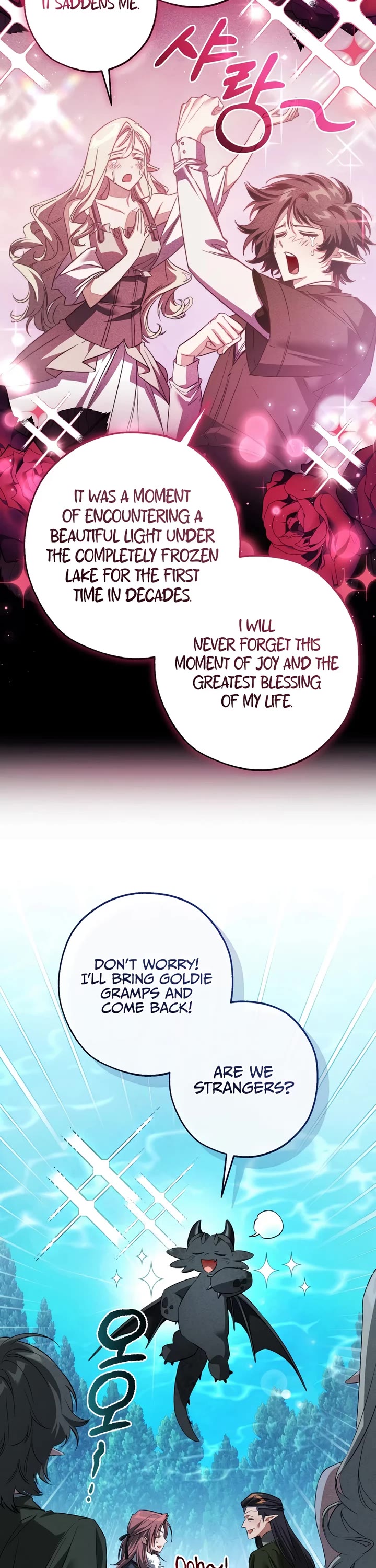 Trash of the Count's Family chapter 185 page 3