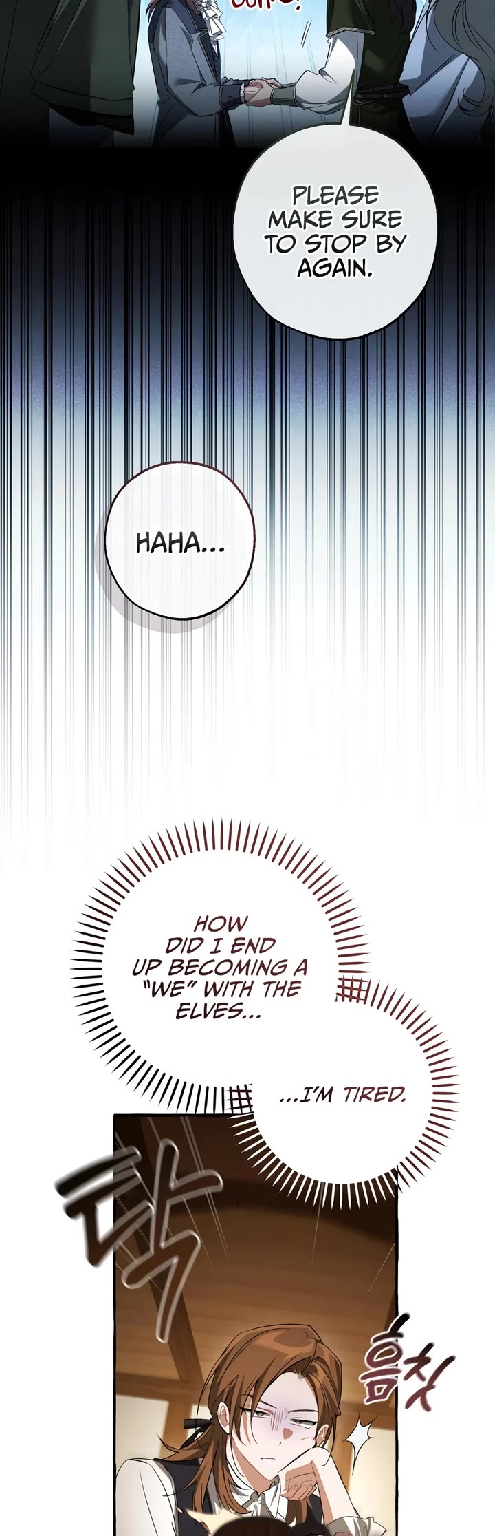 Trash of the Count's Family chapter 185 page 4
