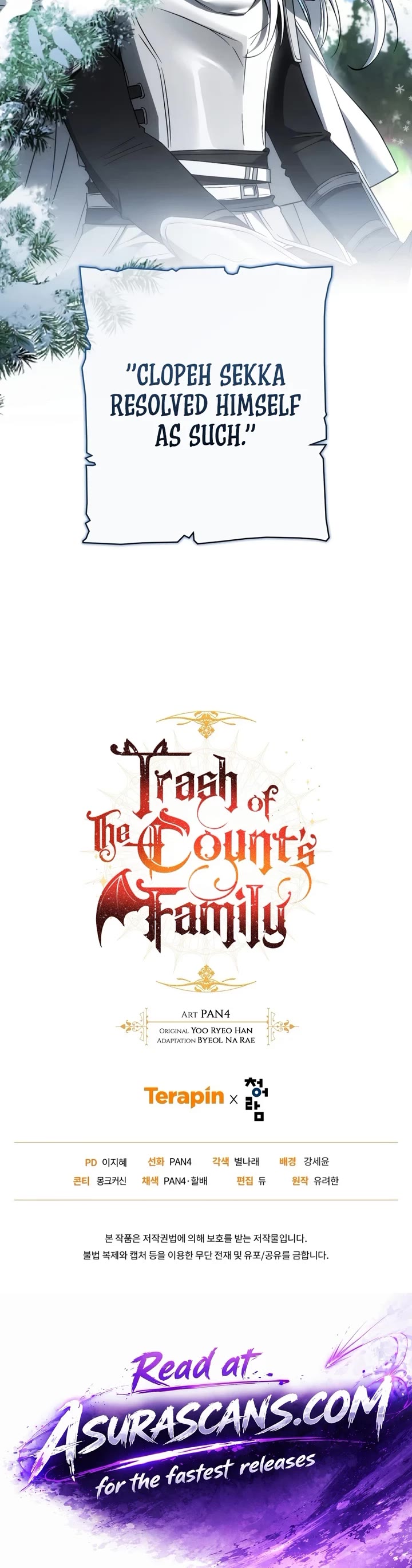 Trash of the Count's Family chapter 185 page 46