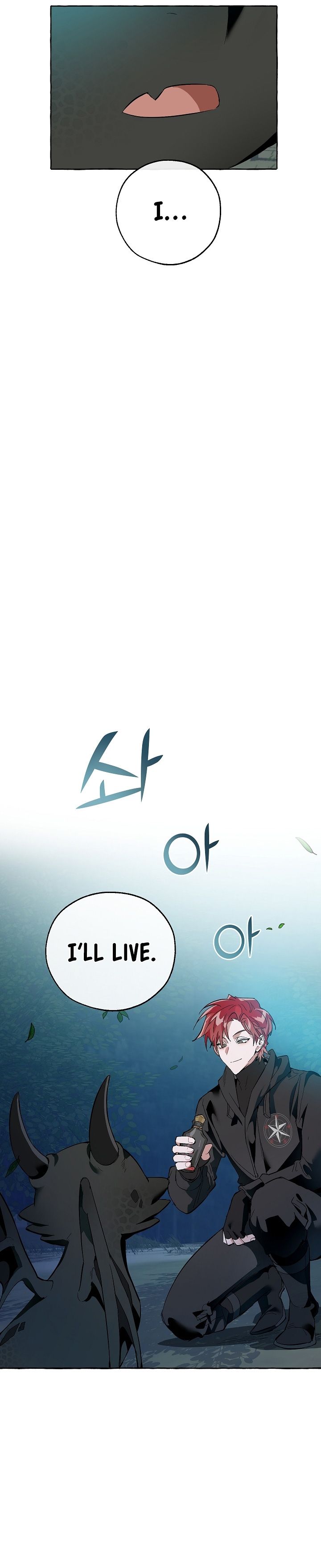 Trash of the Count's Family chapter 20 page 10