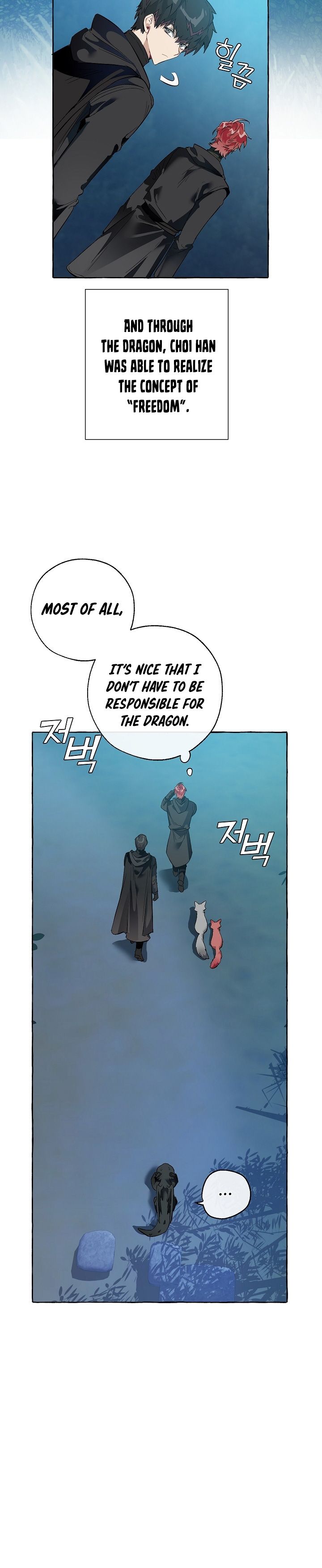 Trash of the Count's Family chapter 20 page 15