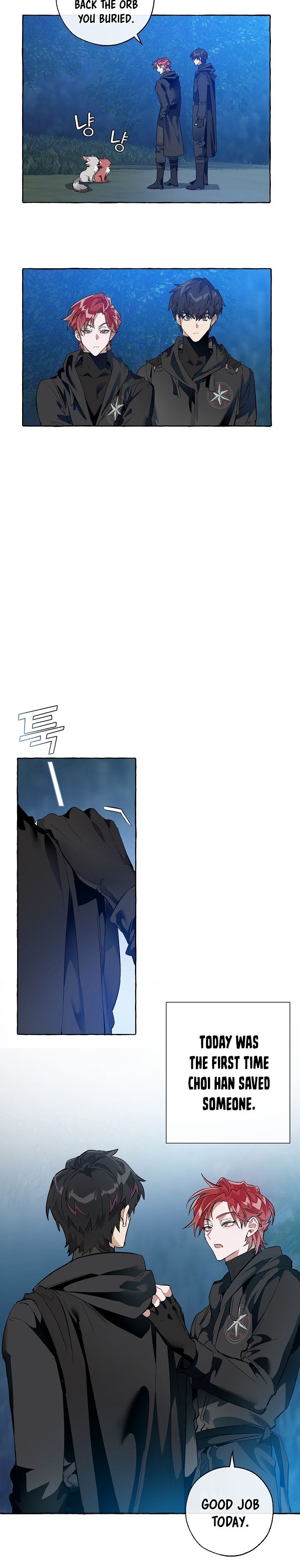 Trash of the Count's Family chapter 20 page 19