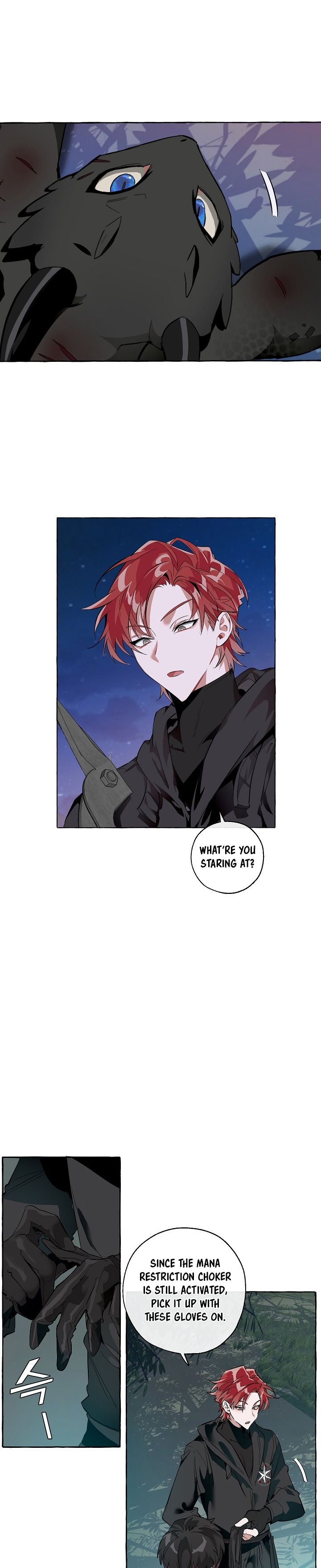 Trash of the Count's Family chapter 20 page 2