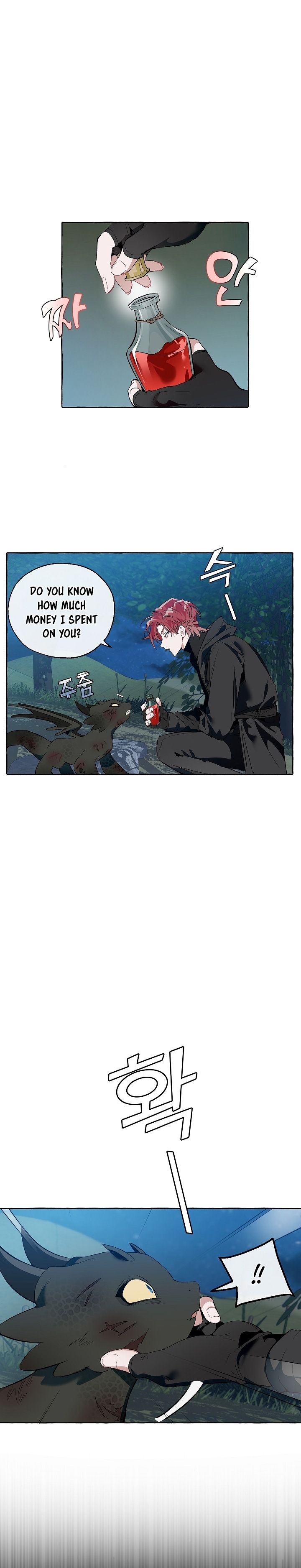 Trash of the Count's Family chapter 20 page 4