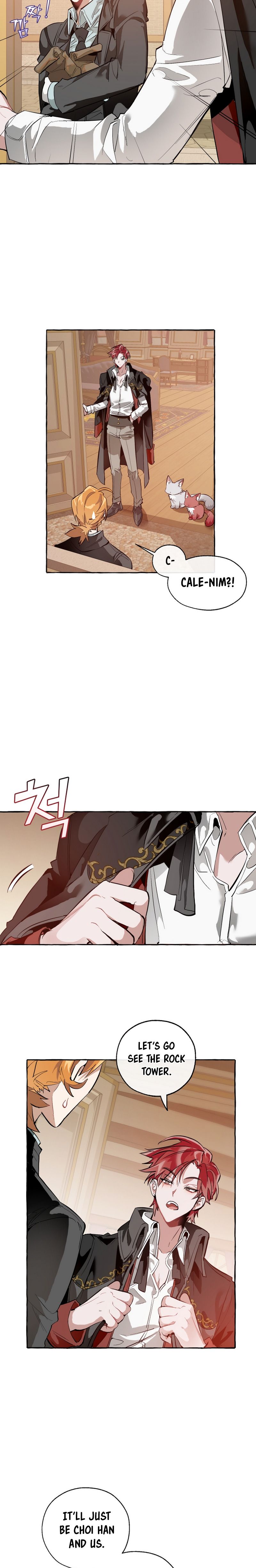 Trash of the Count's Family chapter 23 page 15