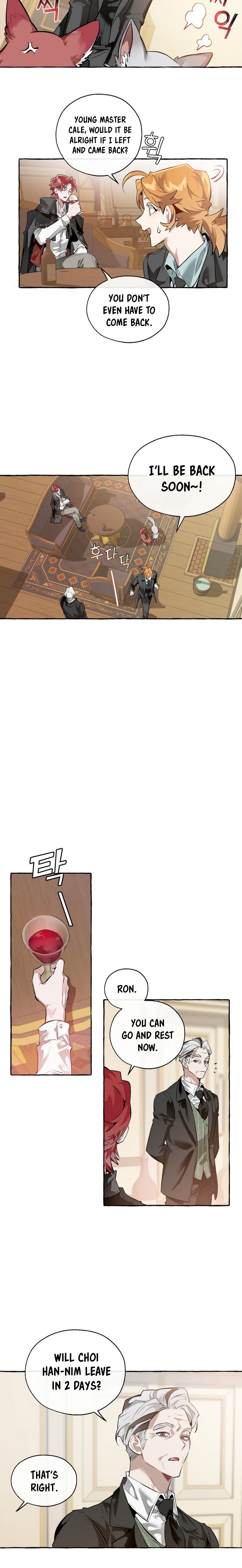 Trash of the Count's Family chapter 23 page 9