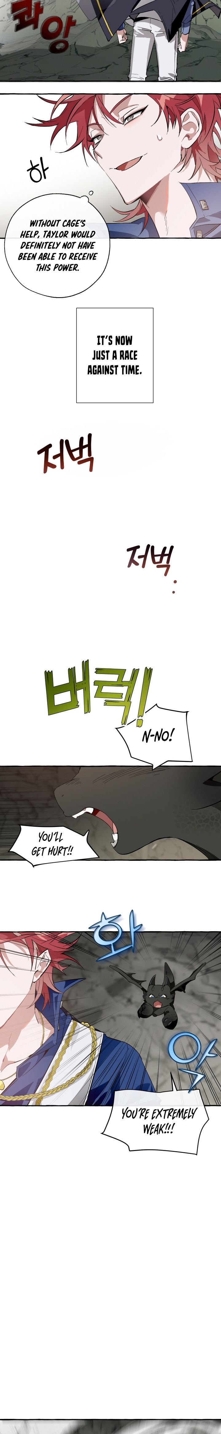 Trash of the Count's Family chapter 26 page 3