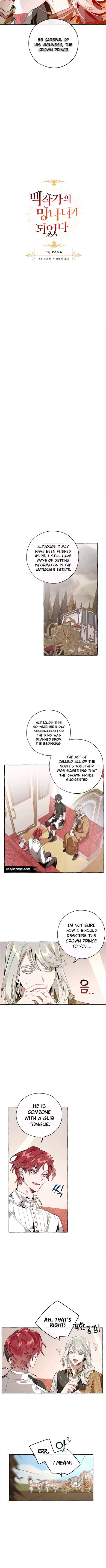 Trash of the Count's Family chapter 31 page 3