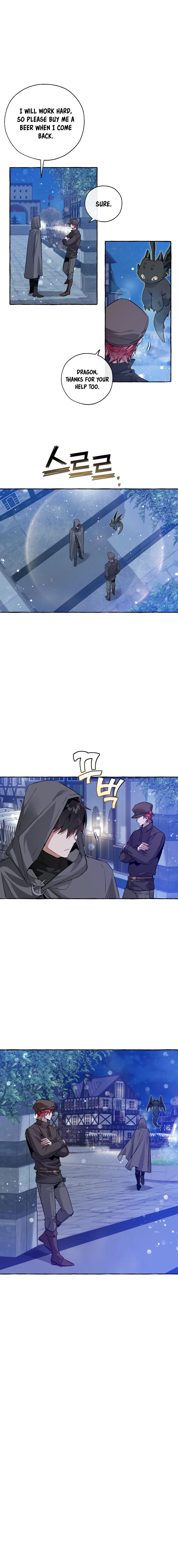 Trash of the Count's Family chapter 43 page 4