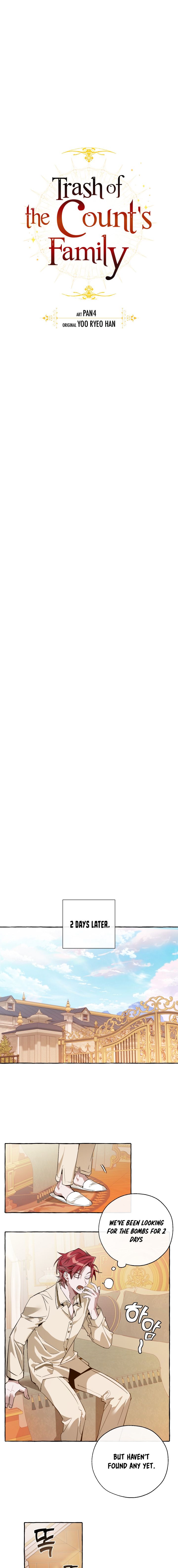 Trash of the Count's Family chapter 43 page 5