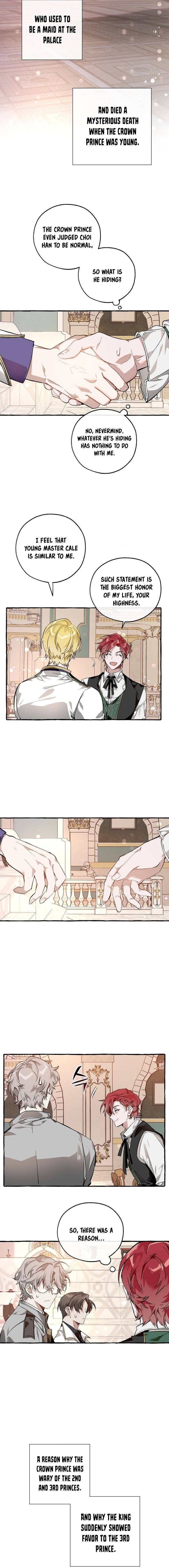 Trash of the Count's Family chapter 48 page 7