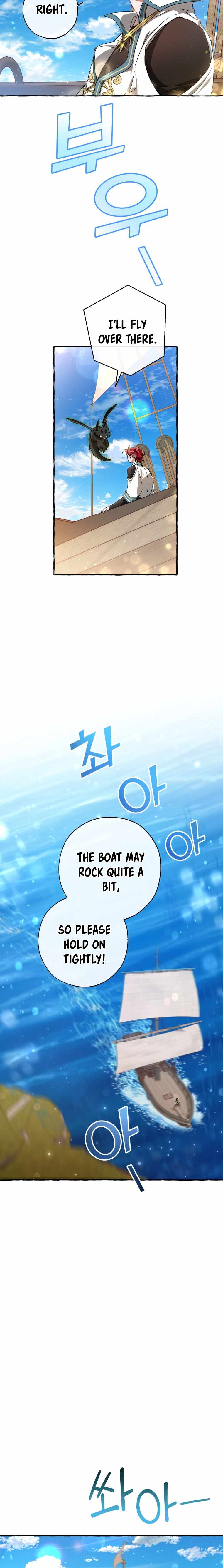 Trash of the Count's Family chapter 67 page 12