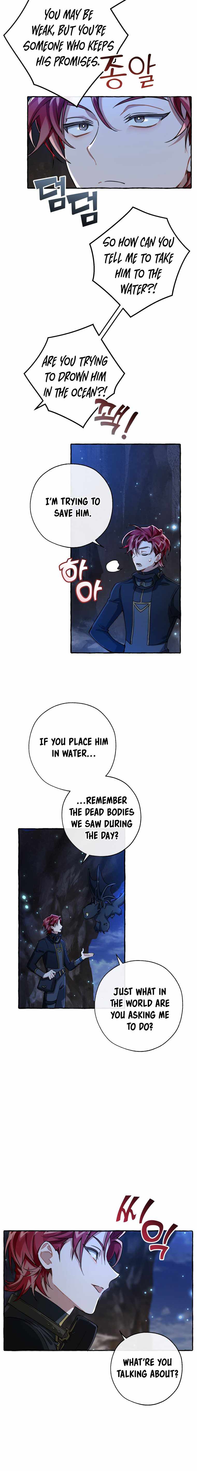 Trash of the Count's Family chapter 71 page 12