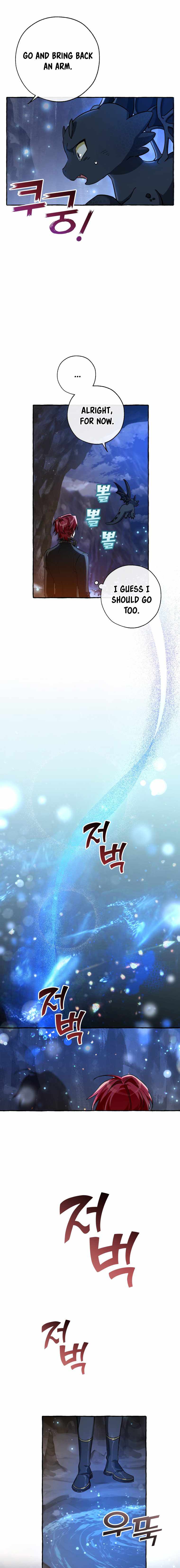 Trash of the Count's Family chapter 71 page 13