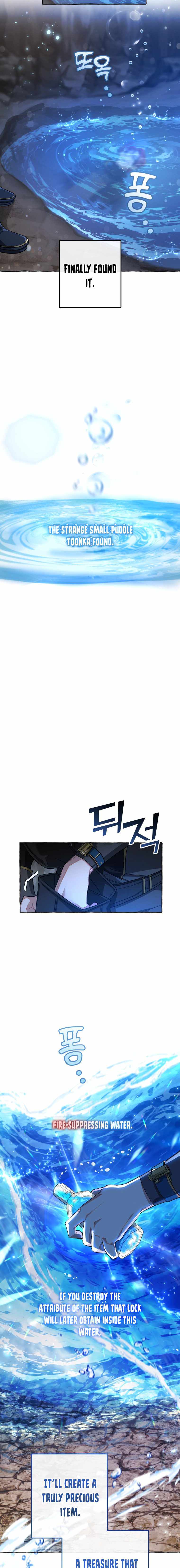 Trash of the Count's Family chapter 71 page 14