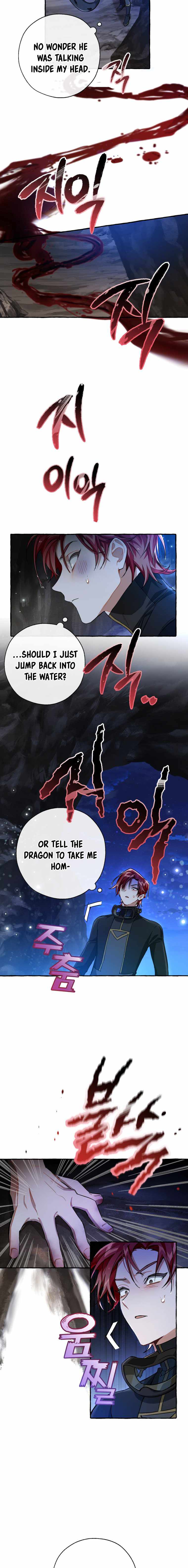 Trash of the Count's Family chapter 71 page 4