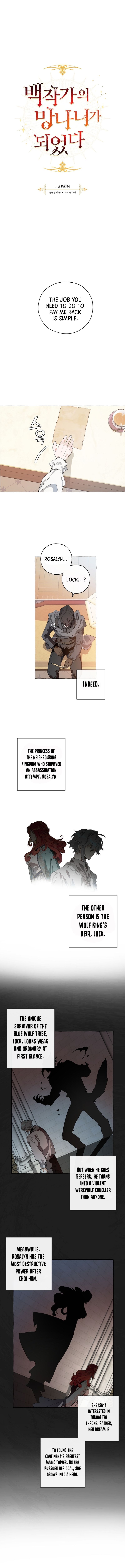 Trash of the Count's Family chapter 8 page 5