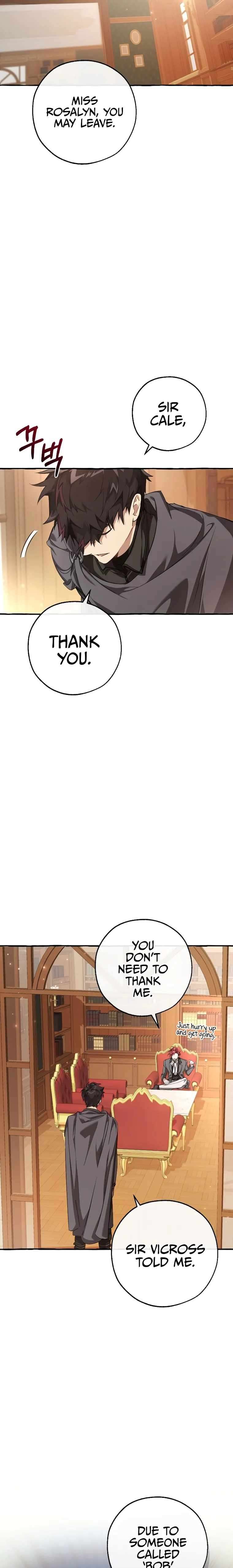 Trash of the Count's Family chapter 93 page 16