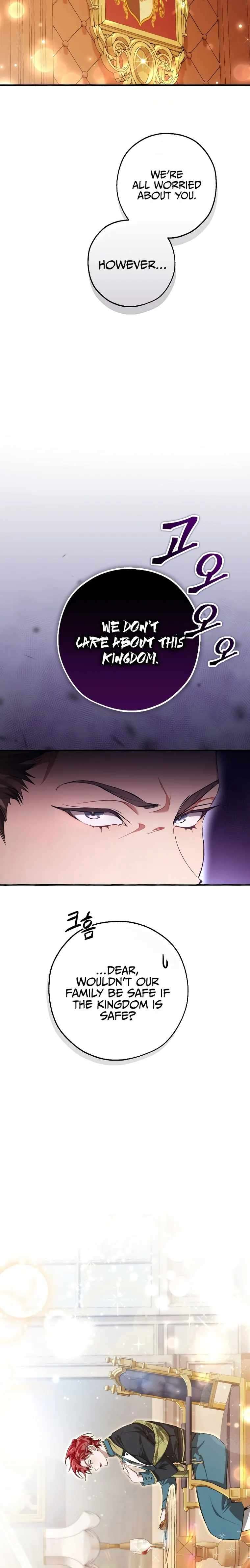 Trash of the Count's Family chapter 93 page 23