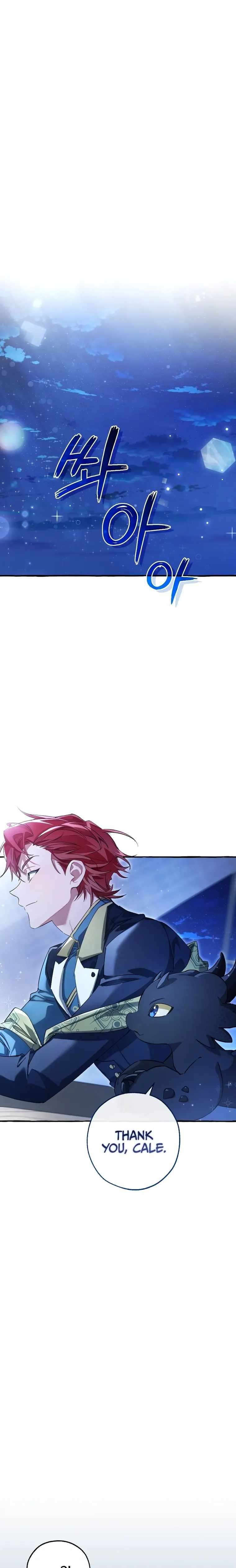 Trash of the Count's Family chapter 93 page 32