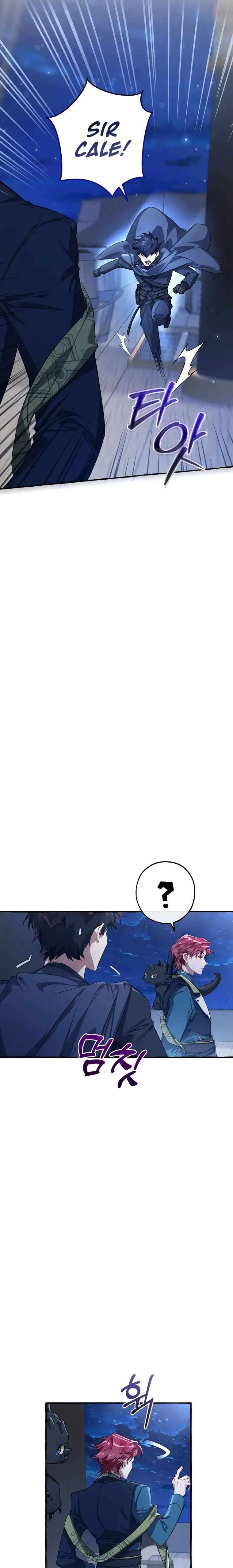 Trash of the Count's Family chapter 93 page 37