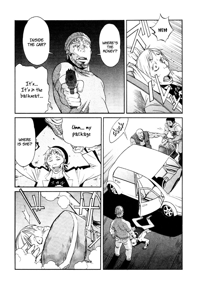 Trash. chapter 10 page 11