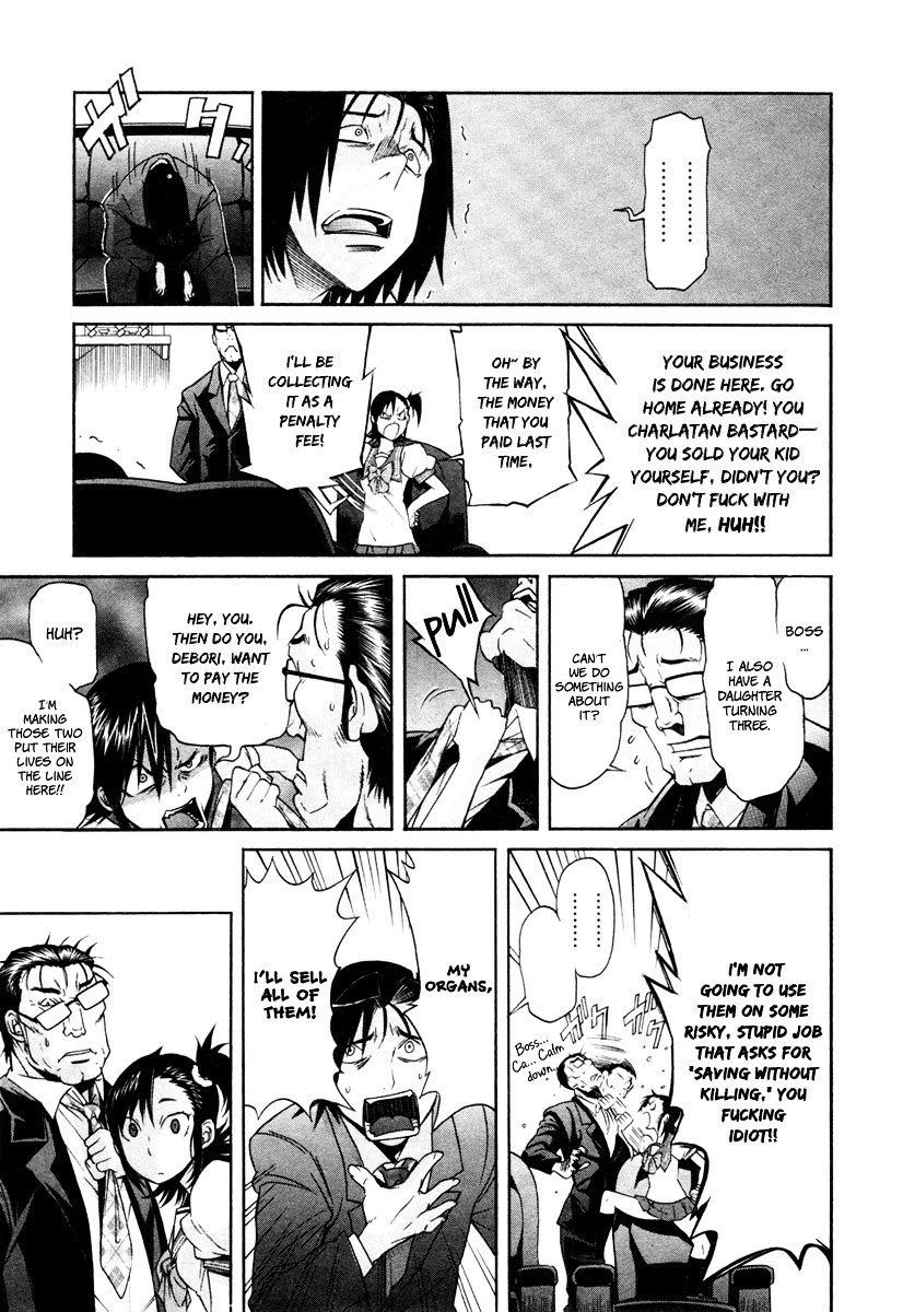 Trash. chapter 10 page 22