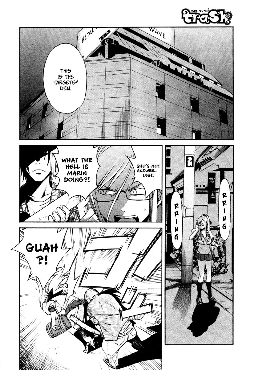 Trash. chapter 10 page 25