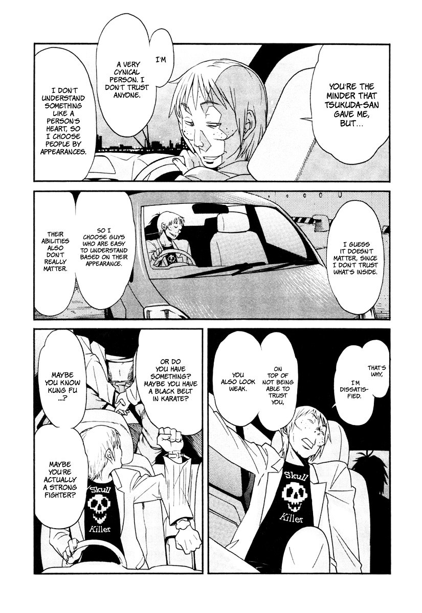 Trash. chapter 10 page 4