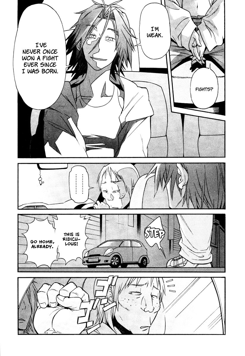 Trash. chapter 10 page 5