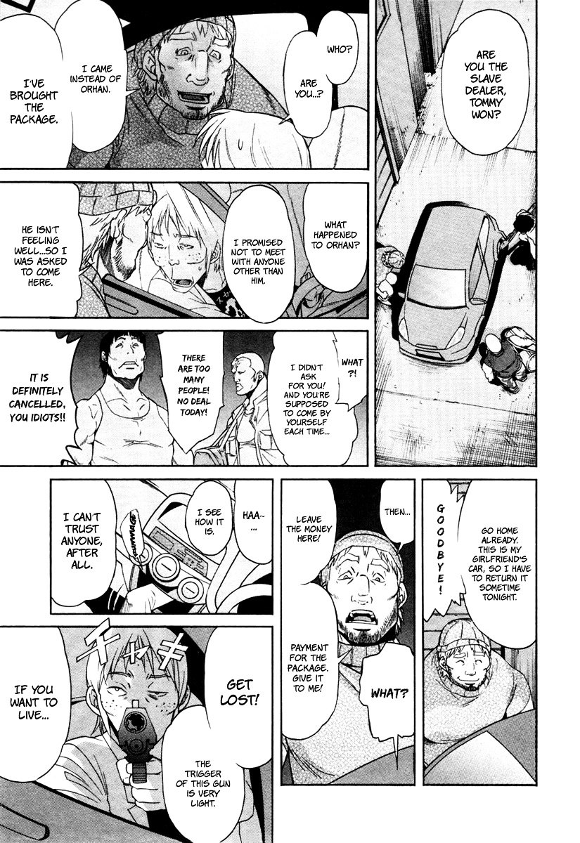 Trash. chapter 10 page 6