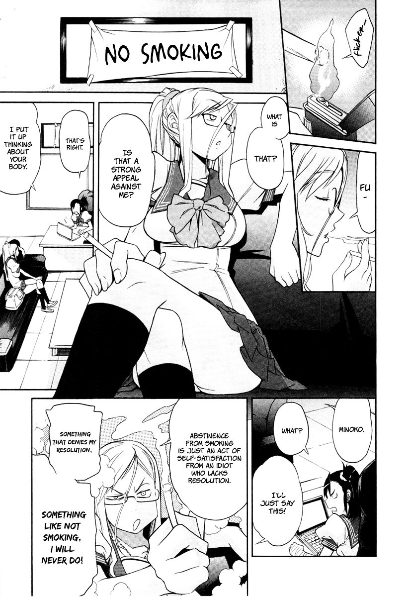 Trash. chapter 10 page 8