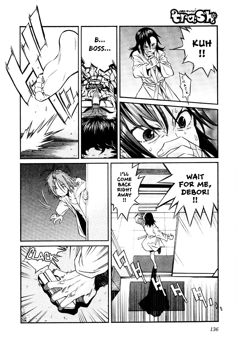 Trash. chapter 14 page 11