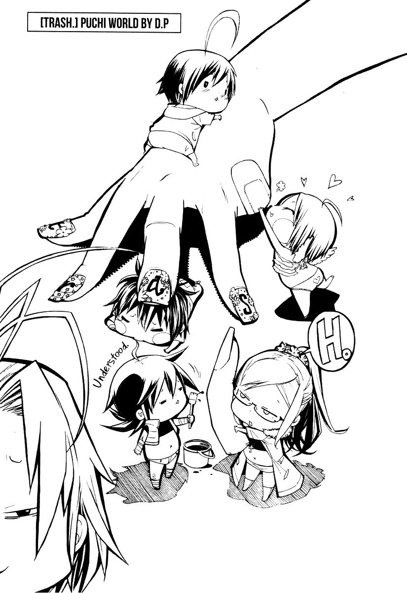 Trash. chapter 14 page 22