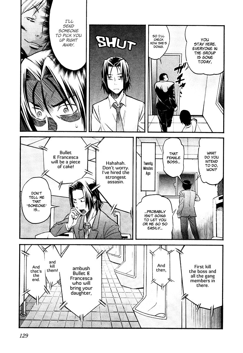 Trash. chapter 14 page 4